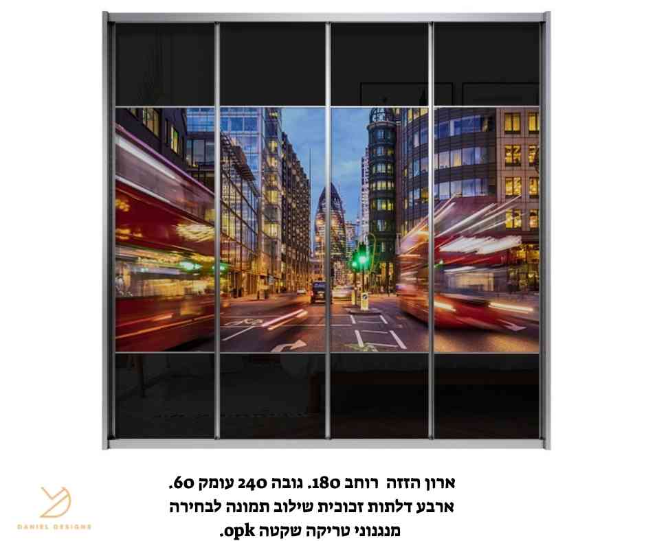 ארון הזזה 4 דלתות 180 IS-99